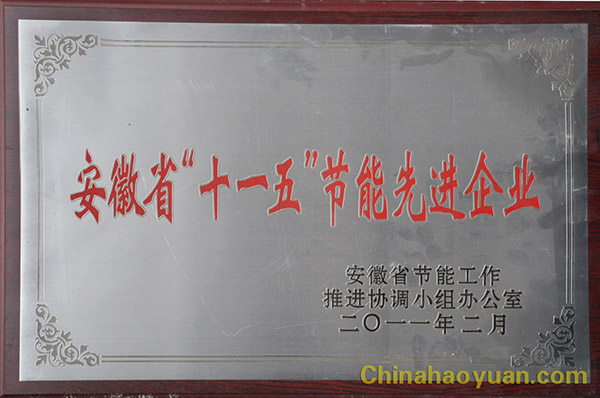 sunbet官网-不凡成就非凡,相信品牌的力量