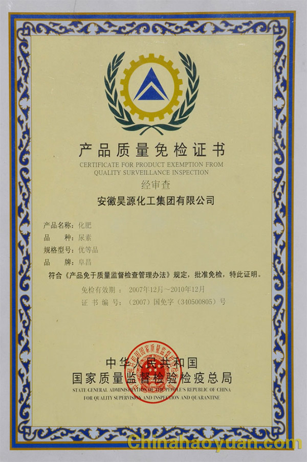 sunbet官网-不凡成就非凡,相信品牌的力量