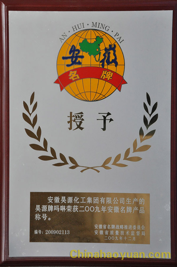 sunbet官网-不凡成就非凡,相信品牌的力量