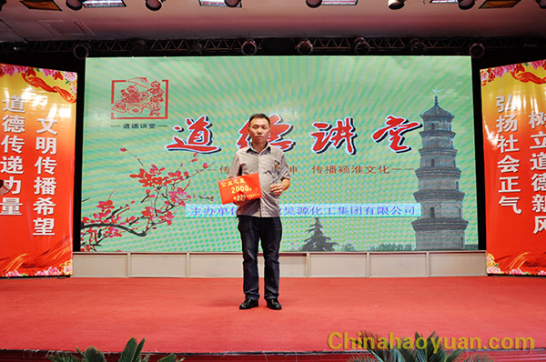sunbet官网-不凡成就非凡,相信品牌的力量