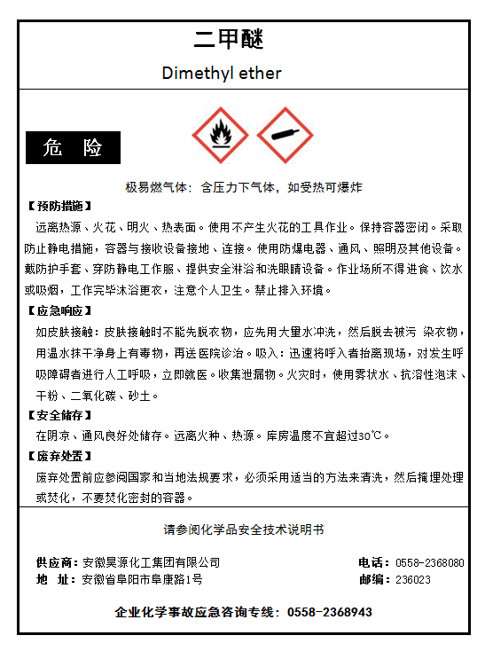 sunbet官网-不凡成就非凡,相信品牌的力量