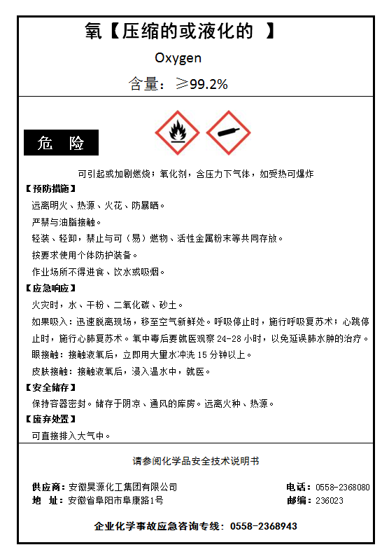 sunbet官网-不凡成就非凡,相信品牌的力量