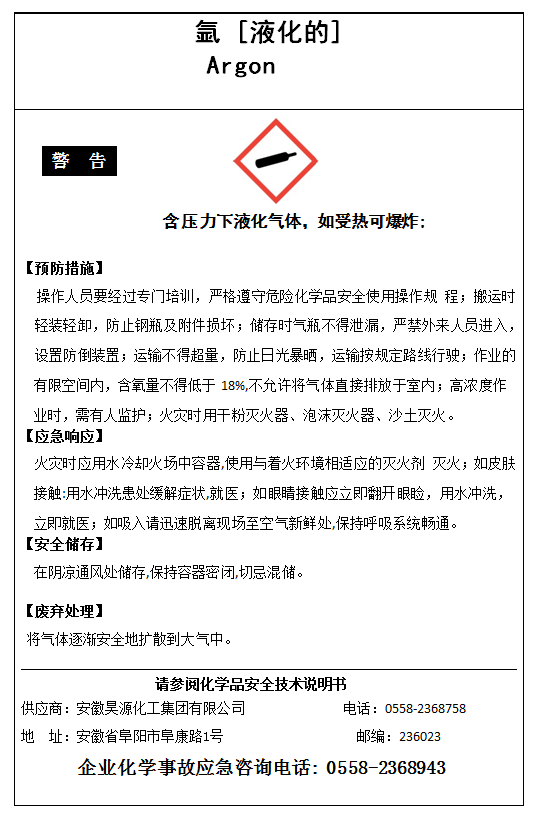 sunbet官网-不凡成就非凡,相信品牌的力量