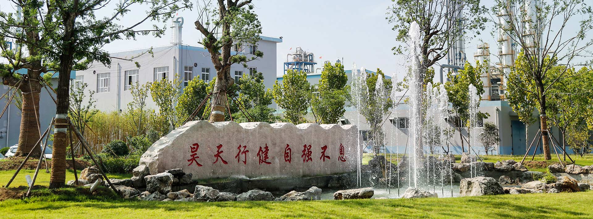 sunbet官网-不凡成就非凡,相信品牌的力量