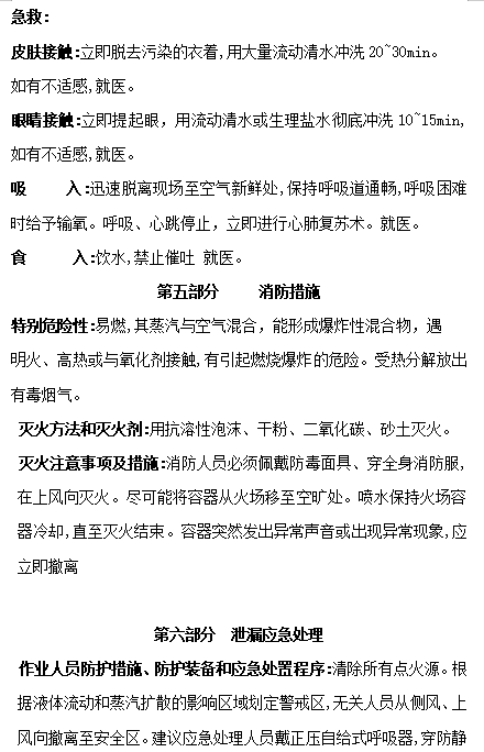 sunbet官网-不凡成就非凡,相信品牌的力量