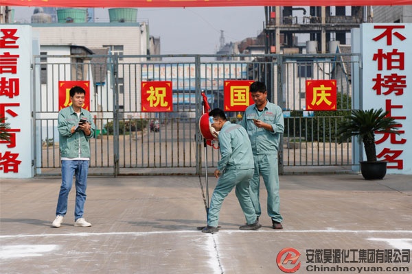sunbet官网-不凡成就非凡,相信品牌的力量