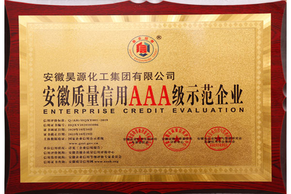 sunbet官网-不凡成就非凡,相信品牌的力量