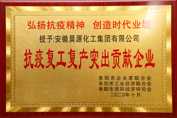 sunbet官网-不凡成就非凡,相信品牌的力量