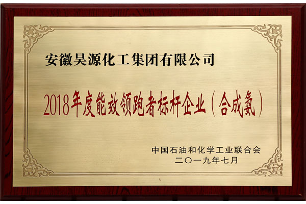 sunbet官网-不凡成就非凡,相信品牌的力量