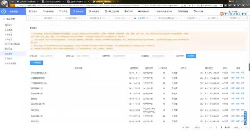 sunbet官网-不凡成就非凡,相信品牌的力量
