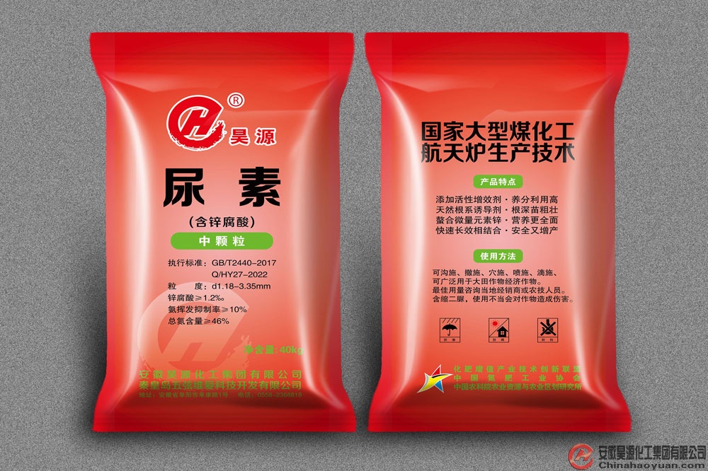 sunbet官网-不凡成就非凡,相信品牌的力量