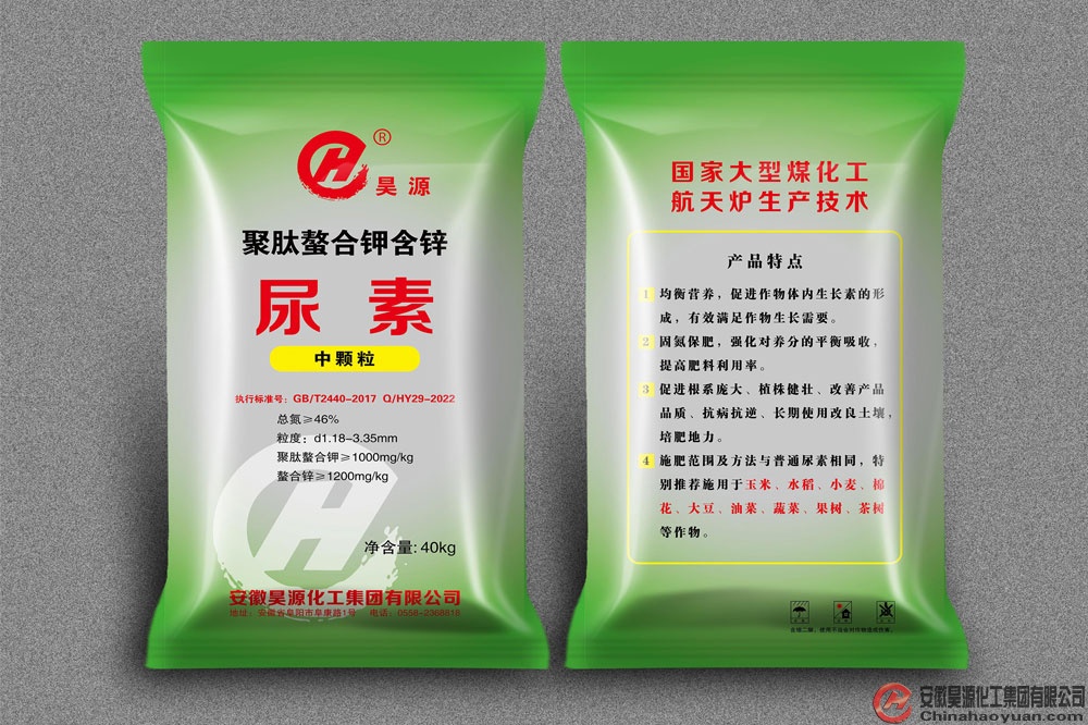 sunbet官网-不凡成就非凡,相信品牌的力量