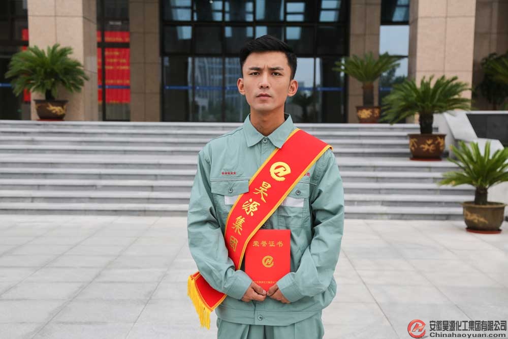 sunbet官网-不凡成就非凡,相信品牌的力量