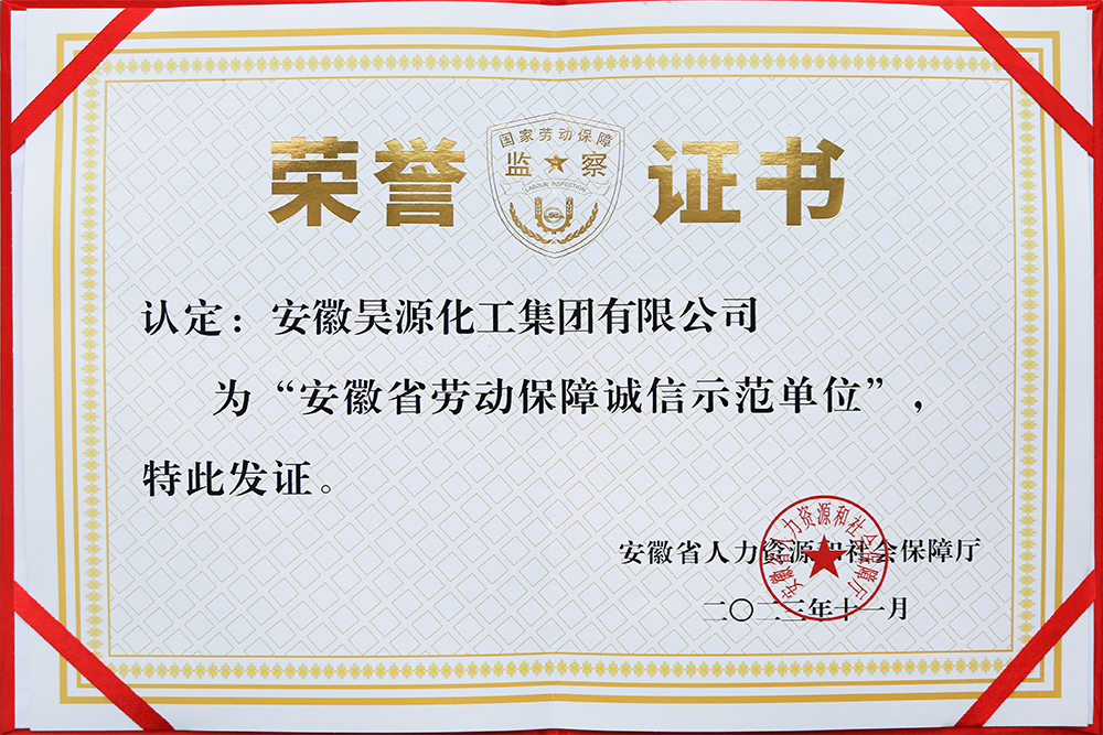 sunbet官网-不凡成就非凡,相信品牌的力量