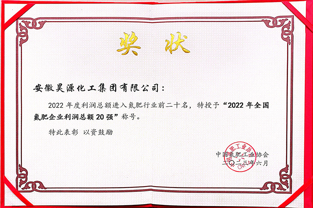 sunbet官网-不凡成就非凡,相信品牌的力量