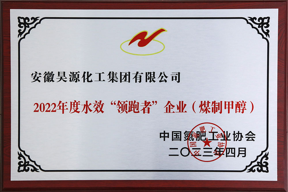 sunbet官网-不凡成就非凡,相信品牌的力量
