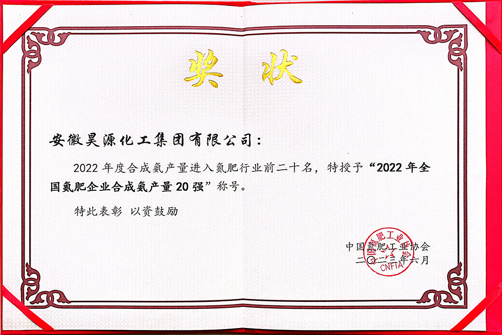sunbet官网-不凡成就非凡,相信品牌的力量