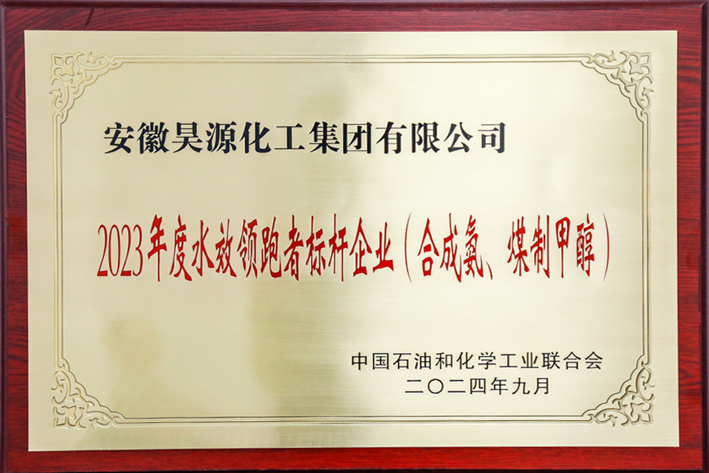 sunbet官网-不凡成就非凡,相信品牌的力量