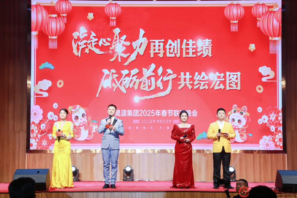 sunbet官网-不凡成就非凡,相信品牌的力量