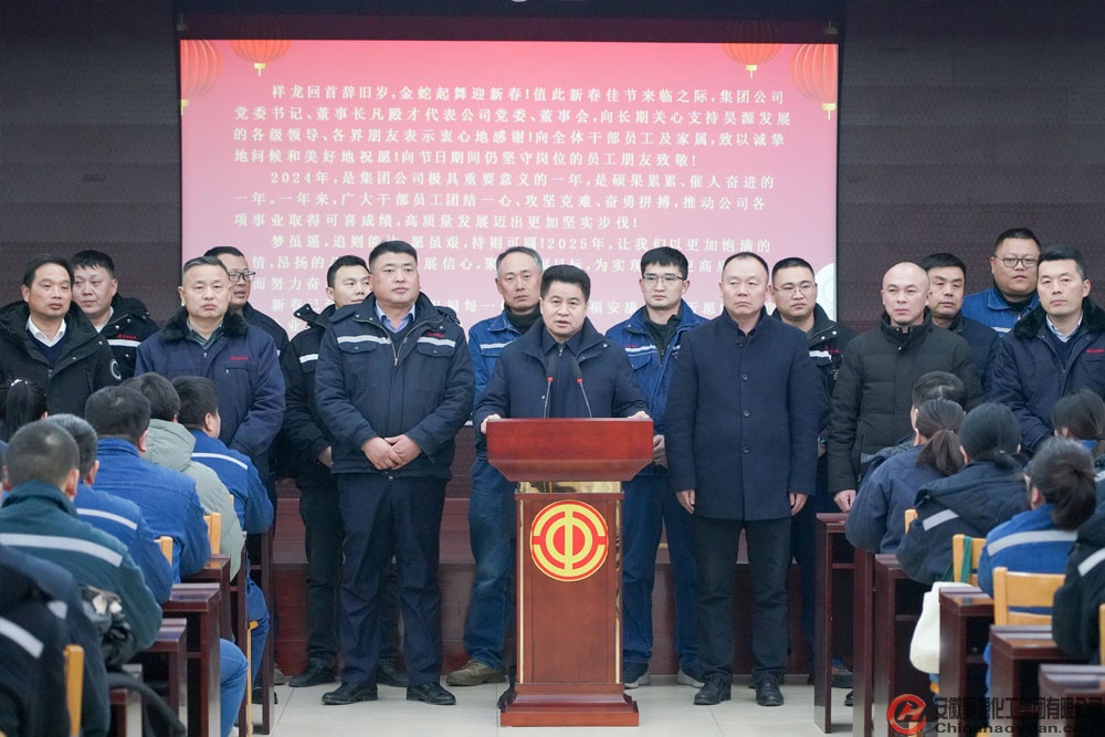 sunbet官网-不凡成就非凡,相信品牌的力量