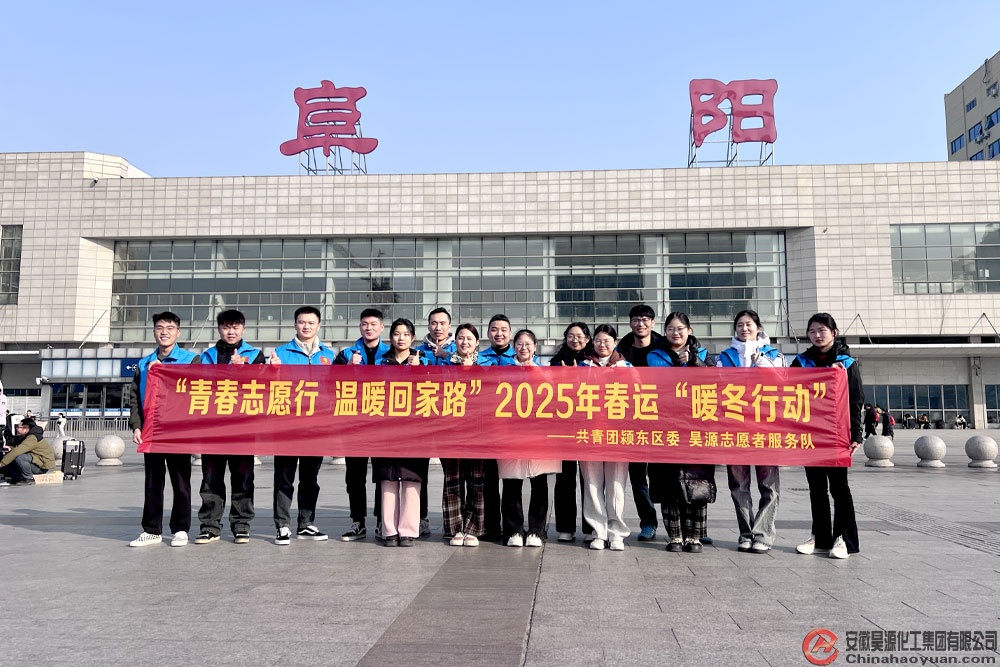 sunbet官网-不凡成就非凡,相信品牌的力量