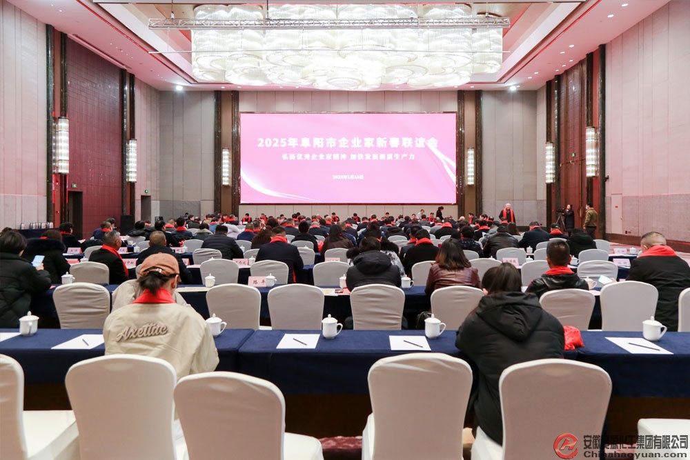 sunbet官网-不凡成就非凡,相信品牌的力量