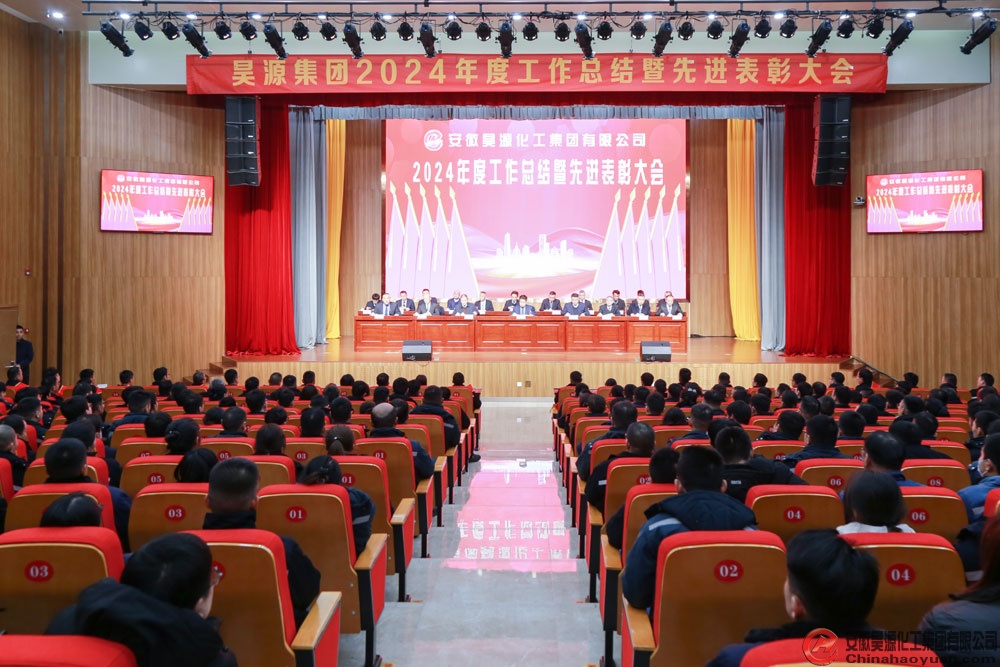 sunbet官网-不凡成就非凡,相信品牌的力量