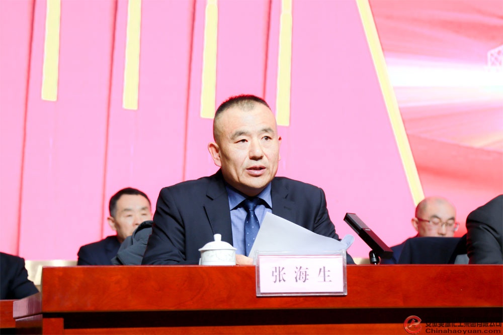 sunbet官网-不凡成就非凡,相信品牌的力量