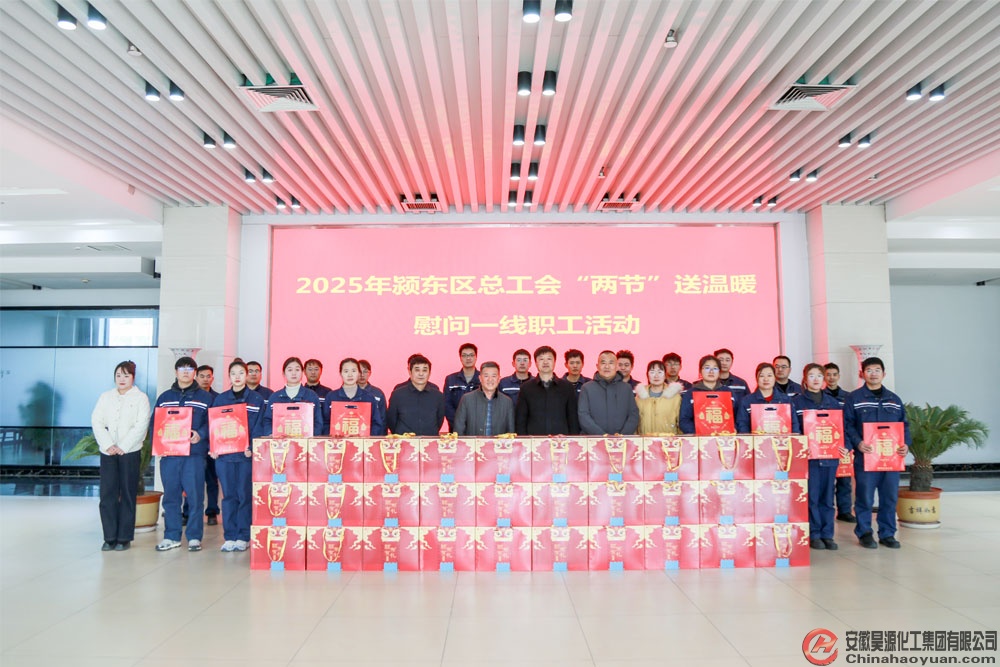 sunbet官网-不凡成就非凡,相信品牌的力量
