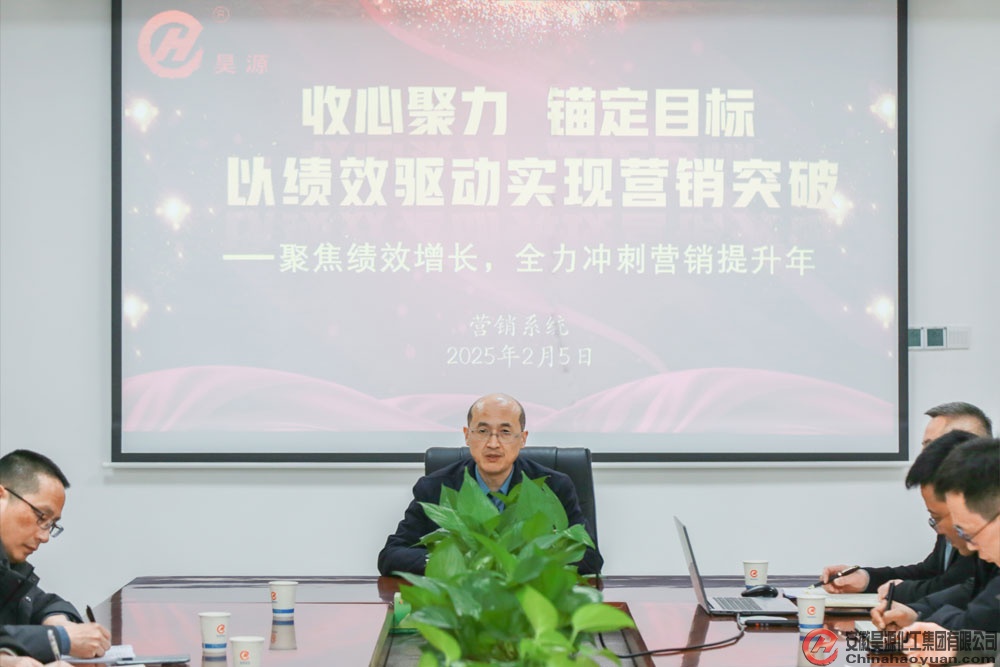 sunbet官网-不凡成就非凡,相信品牌的力量