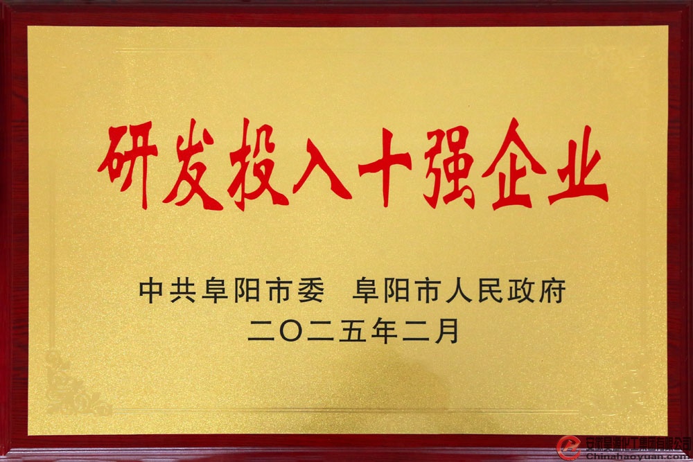 sunbet官网-不凡成就非凡,相信品牌的力量