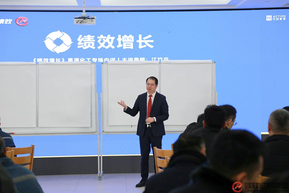 sunbet官网-不凡成就非凡,相信品牌的力量