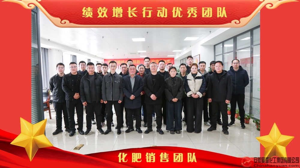 sunbet官网-不凡成就非凡,相信品牌的力量