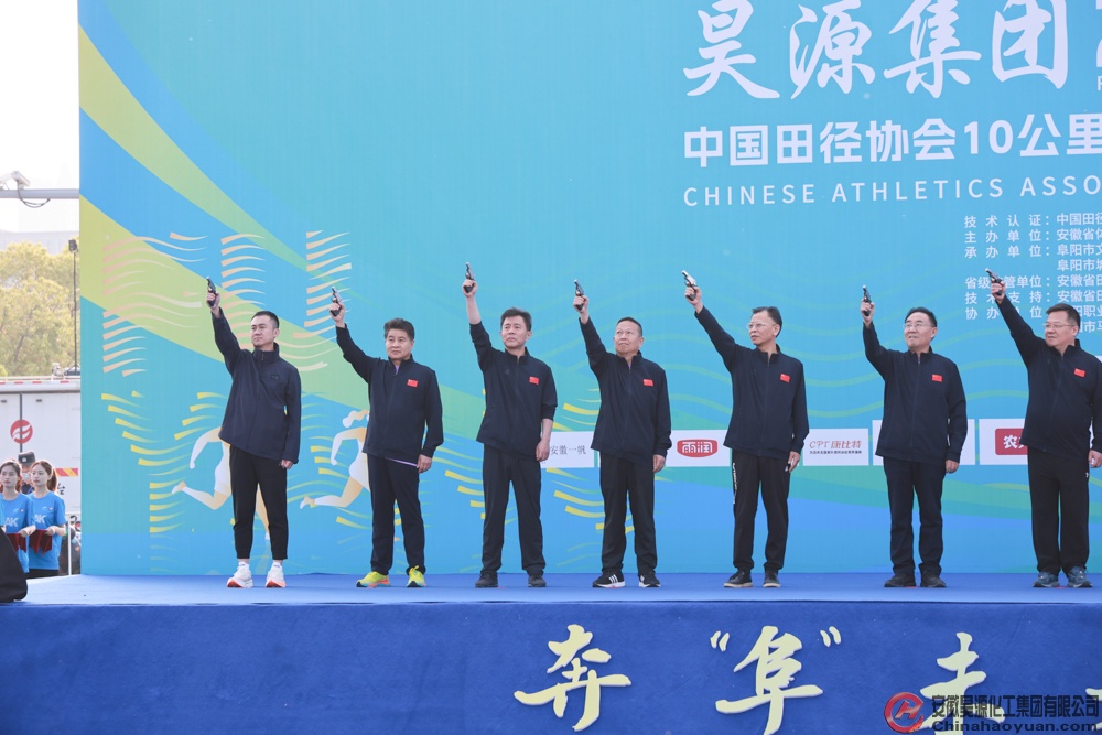 sunbet官网-不凡成就非凡,相信品牌的力量