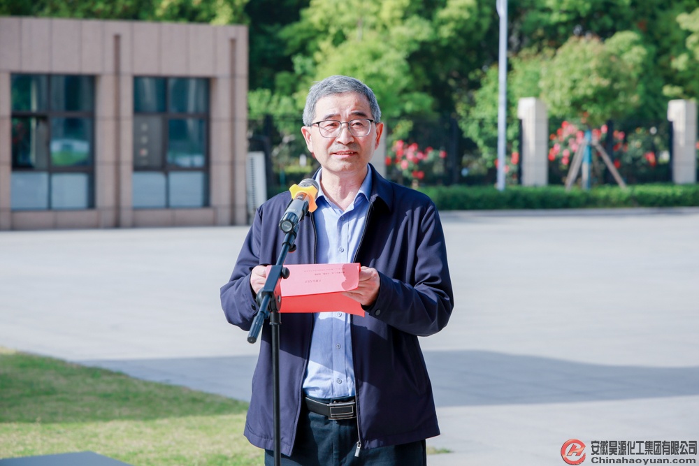 sunbet官网-不凡成就非凡,相信品牌的力量