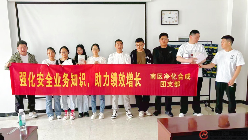 sunbet官网-不凡成就非凡,相信品牌的力量