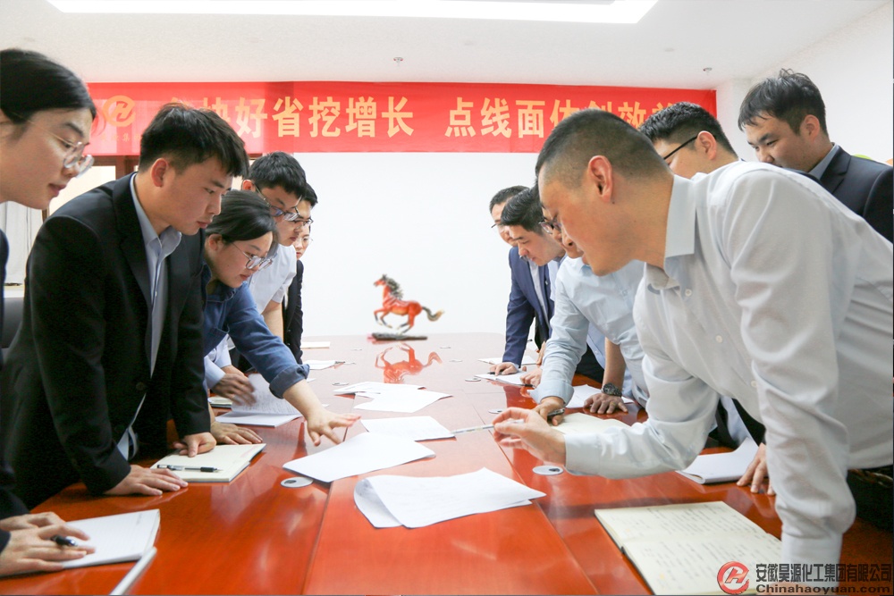sunbet官网-不凡成就非凡,相信品牌的力量