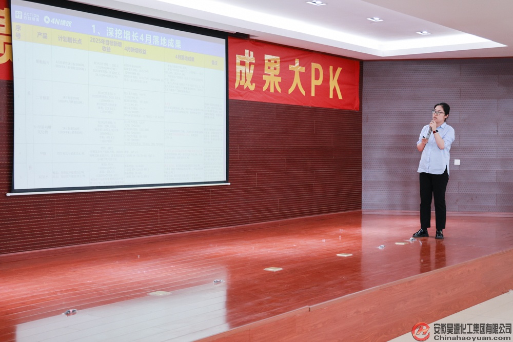 sunbet官网-不凡成就非凡,相信品牌的力量