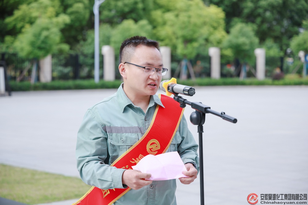 sunbet官网-不凡成就非凡,相信品牌的力量
