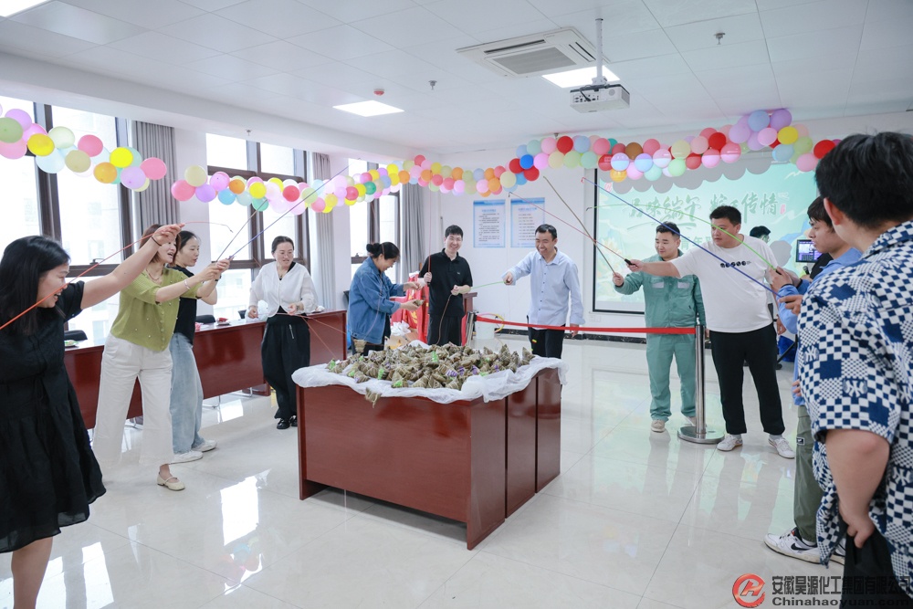 sunbet官网-不凡成就非凡,相信品牌的力量