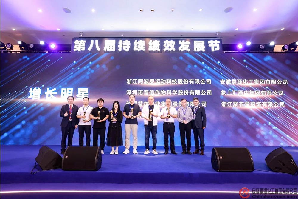 sunbet官网-不凡成就非凡,相信品牌的力量