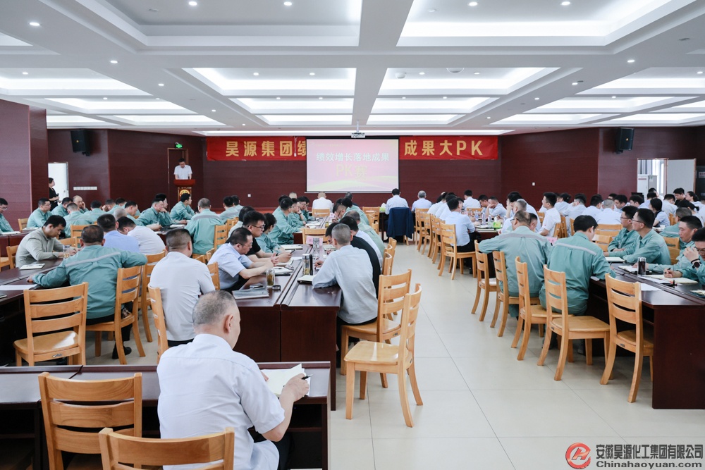 sunbet官网-不凡成就非凡,相信品牌的力量