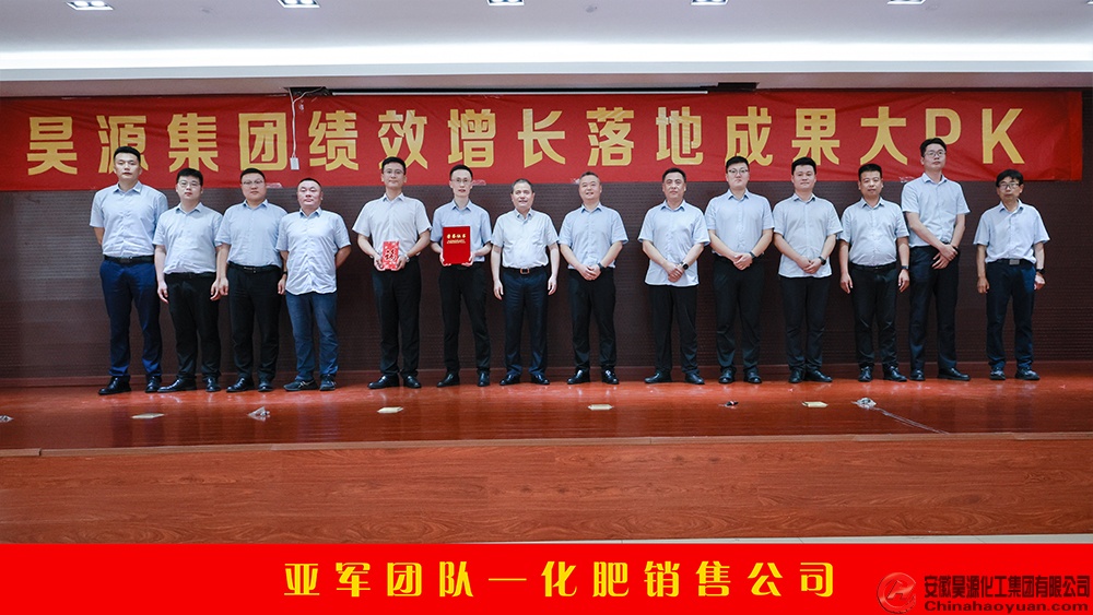 sunbet官网-不凡成就非凡,相信品牌的力量