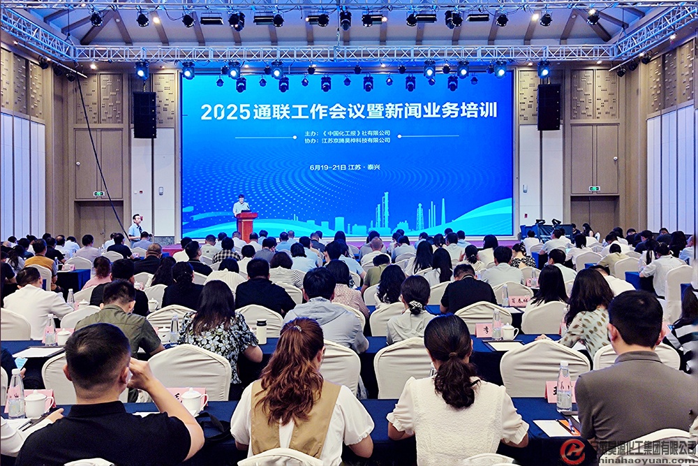sunbet官网-不凡成就非凡,相信品牌的力量