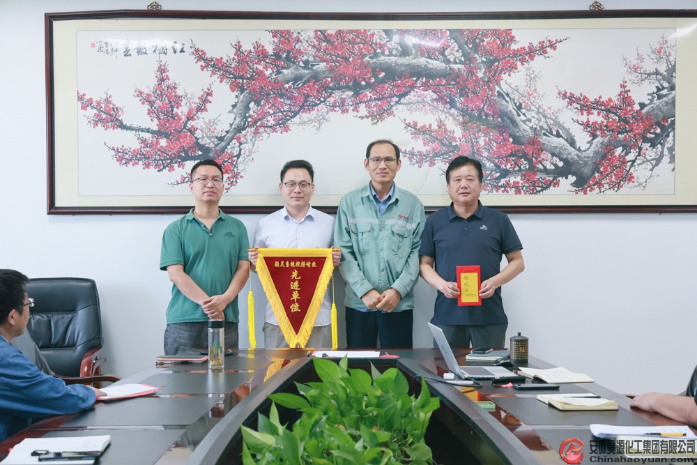 sunbet官网-不凡成就非凡,相信品牌的力量