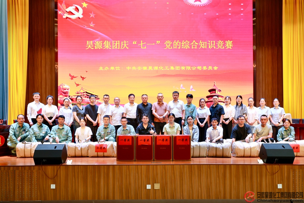 sunbet官网-不凡成就非凡,相信品牌的力量