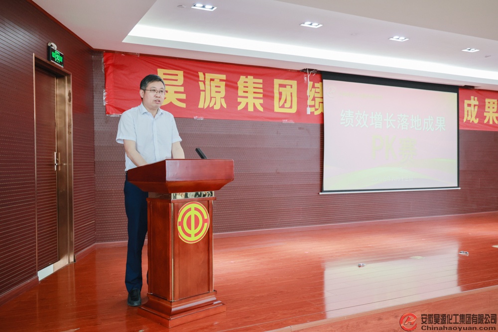 sunbet官网-不凡成就非凡,相信品牌的力量