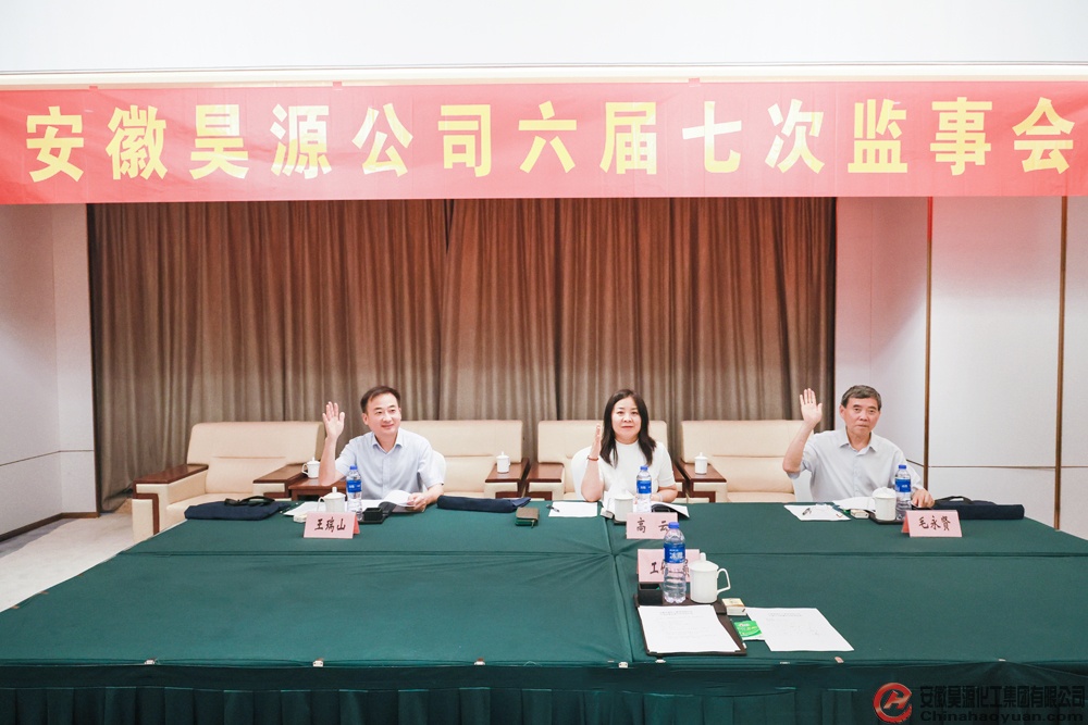 sunbet官网-不凡成就非凡,相信品牌的力量