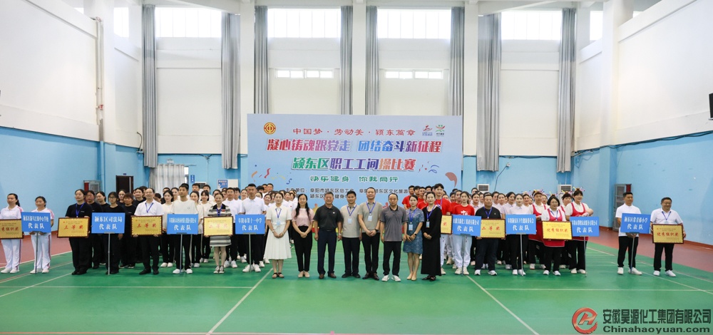 sunbet官网-不凡成就非凡,相信品牌的力量