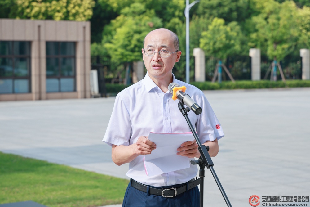 sunbet官网-不凡成就非凡,相信品牌的力量